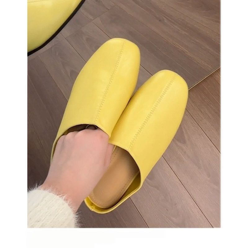 Amelie | Effortless Square Toe Mule Slippers