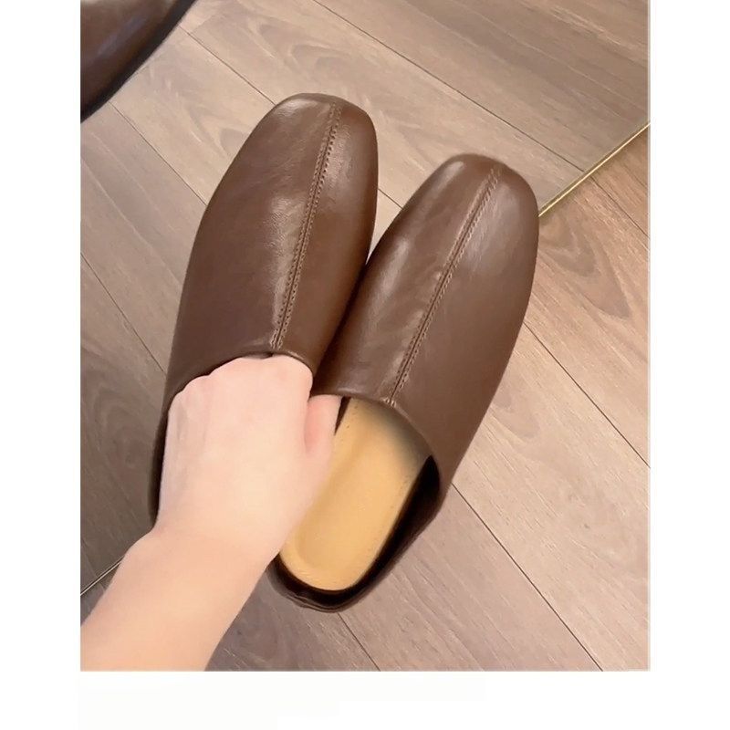 Amelie | Effortless Square Toe Mule Slippers