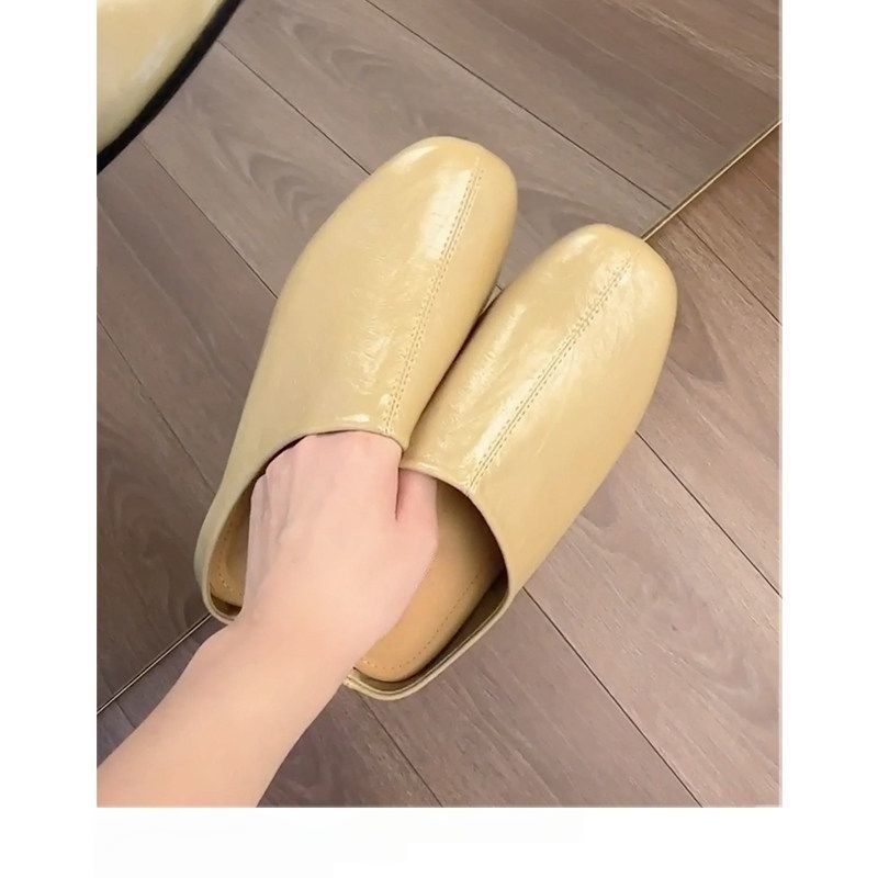Amelie | Effortless Square Toe Mule Slippers